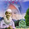 Indri Indri