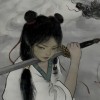 惠