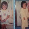 azreen