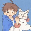 ♨ Koshi ♨