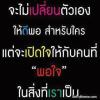 บลู เบอรี่