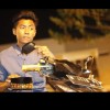 Vian