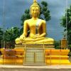 กำพล อินทรัญ