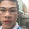 อร แจ่มศรี