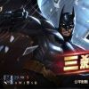 馮志攀