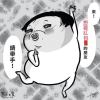 Alice_L