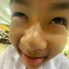 Onine Oope
