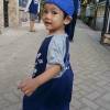 Panjul