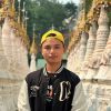 Layaung Lwin