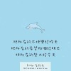 Jun Chiu