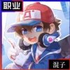 鋒鋒