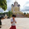 ပစ် တိုင်းထောင်