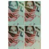 utamitrimahast