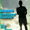 aril