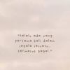 Omeng Gee