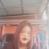 นีรชา แก่นโงน