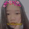 Chanantida Dreammee