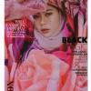 Marselina Lena Lestari