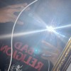 Ngakan Satria
