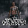Uje