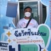นา นิธิรุจน์