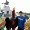 Toplove Sunmar Fahuj