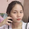 เอิน' เอิน