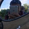 ແຈ້ ເດັກລາວ
