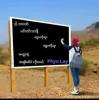 Aung Aung