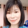 ญา