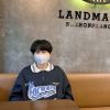เห้ย' กันต์