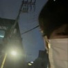 성