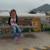 Shiu Lung Cheung