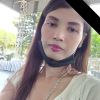 ดา