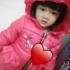 Afrianty Rizka Harahap