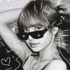 itznana
