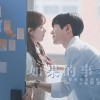 小雅~~梁威力呀🖤