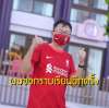 ศิริโรจน์ ชีวะพันธศักดิ์