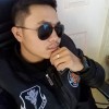 หมอกควัน บางบาง
