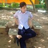 มิกซ์
