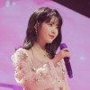 Gem!IU!