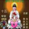 Wingleong Chow