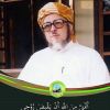 Lu'lu Atul Mukarromah