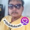 วัศพล ชูรัตน์