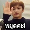 กีรัตยา อินทะเสม
