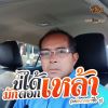 บุญมี เอี่ยมศรี