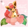Suri