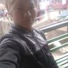 ညဏ်မွမ်းထက်