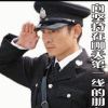 bennyChan賓利