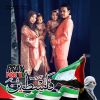 MN Azuan WanChik